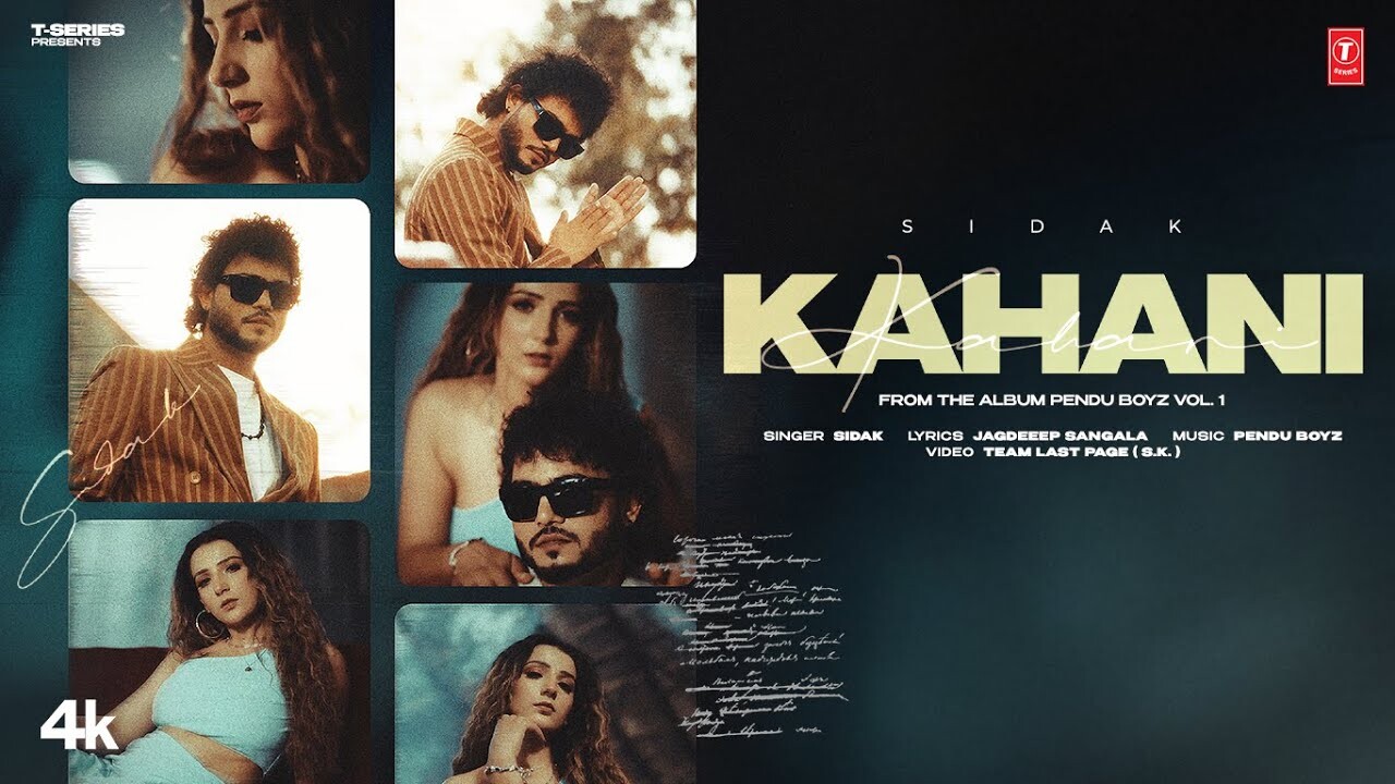 Kahani music video song mp4 mobile download