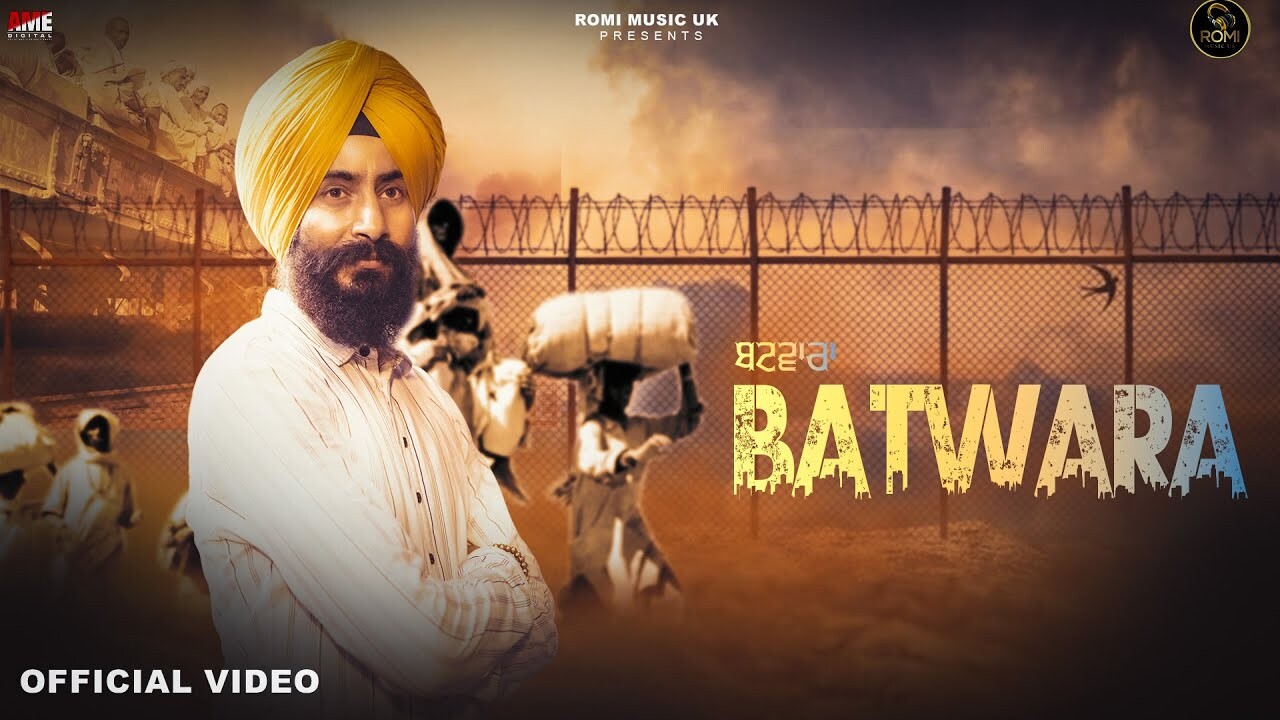 Batwara music video song mp4 mobile download