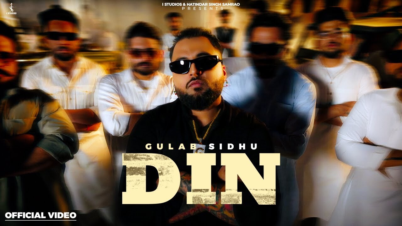 Din music video song mp4 mobile download