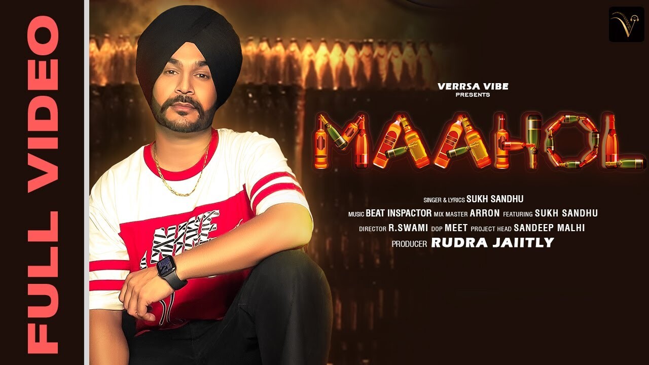 Maahol music video song mp4 mobile download