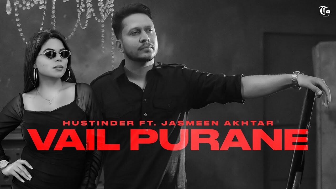 Vail Purane music video song mp4 mobile download