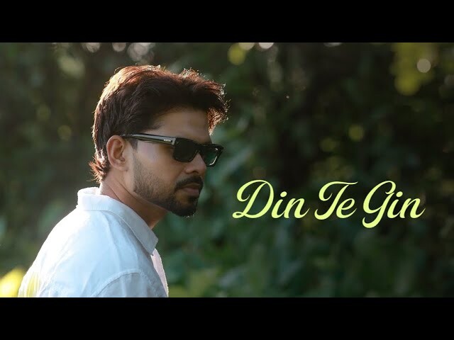 Din Te Gin music video song mp4 mobile download