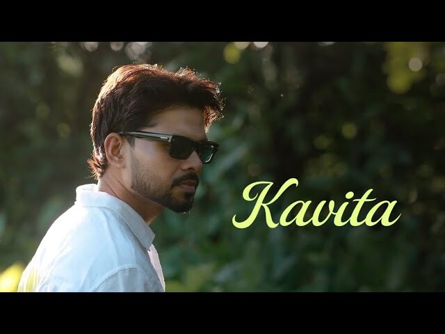 Kavita music video song mp4 mobile download