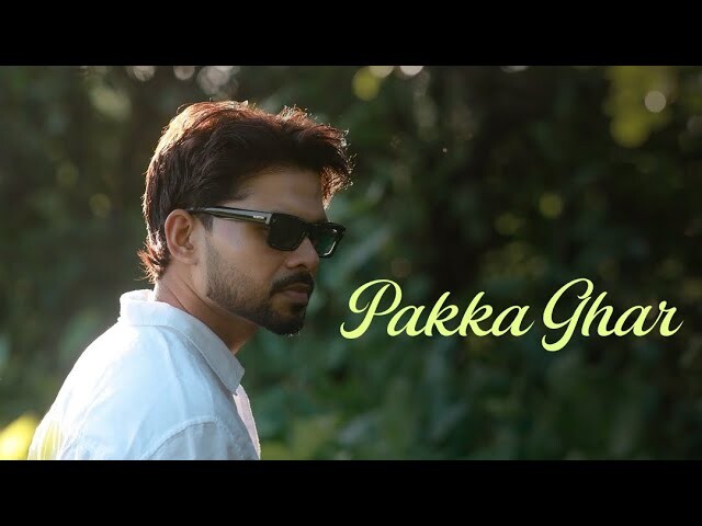 Pakka Ghar music video song mp4 mobile download