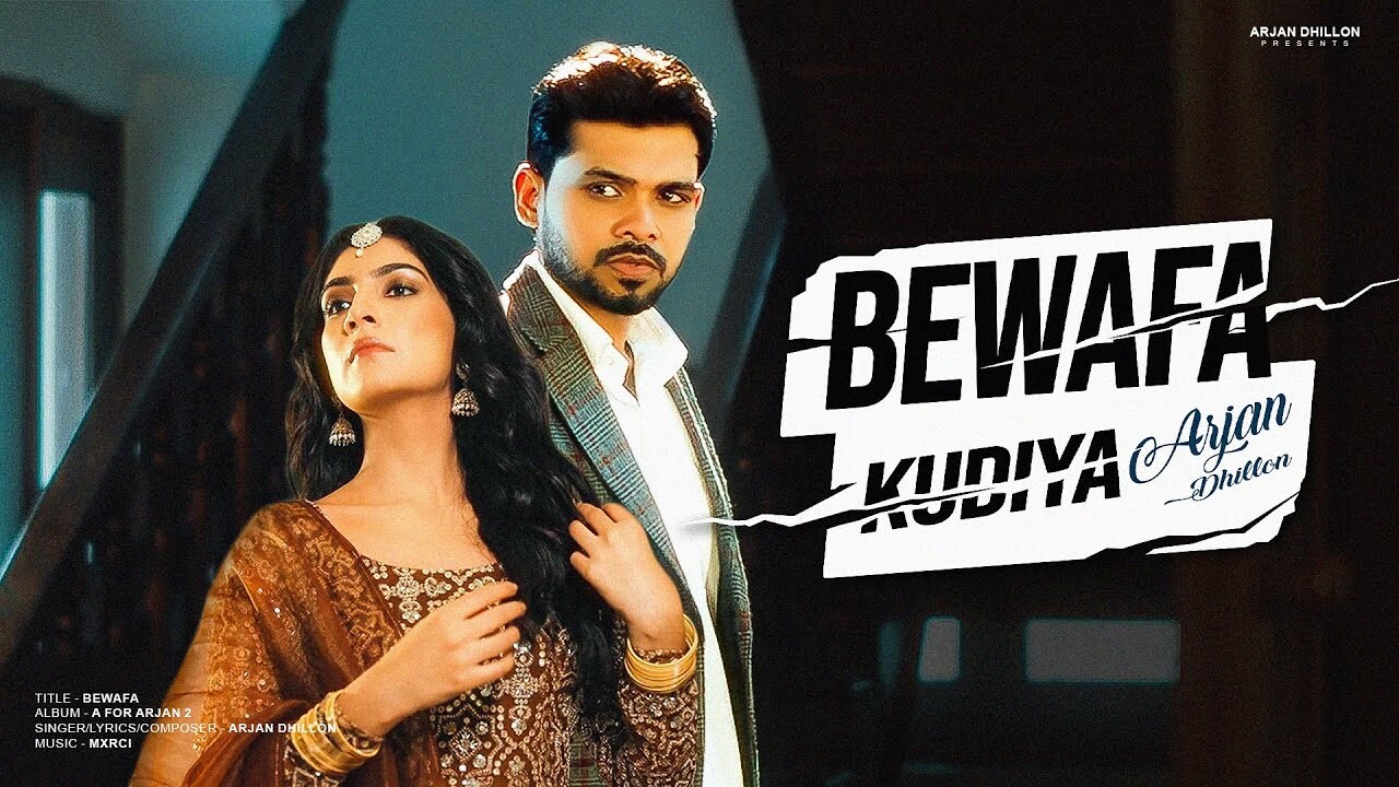 Bewafa music video song mp4 mobile download