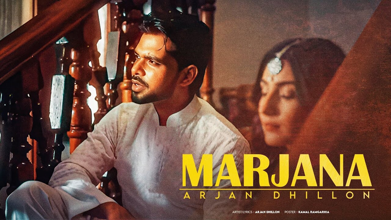 Marjana music video song mp4 mobile download