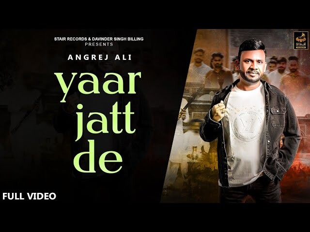 Yaar Jatt De music video song mp4 mobile download
