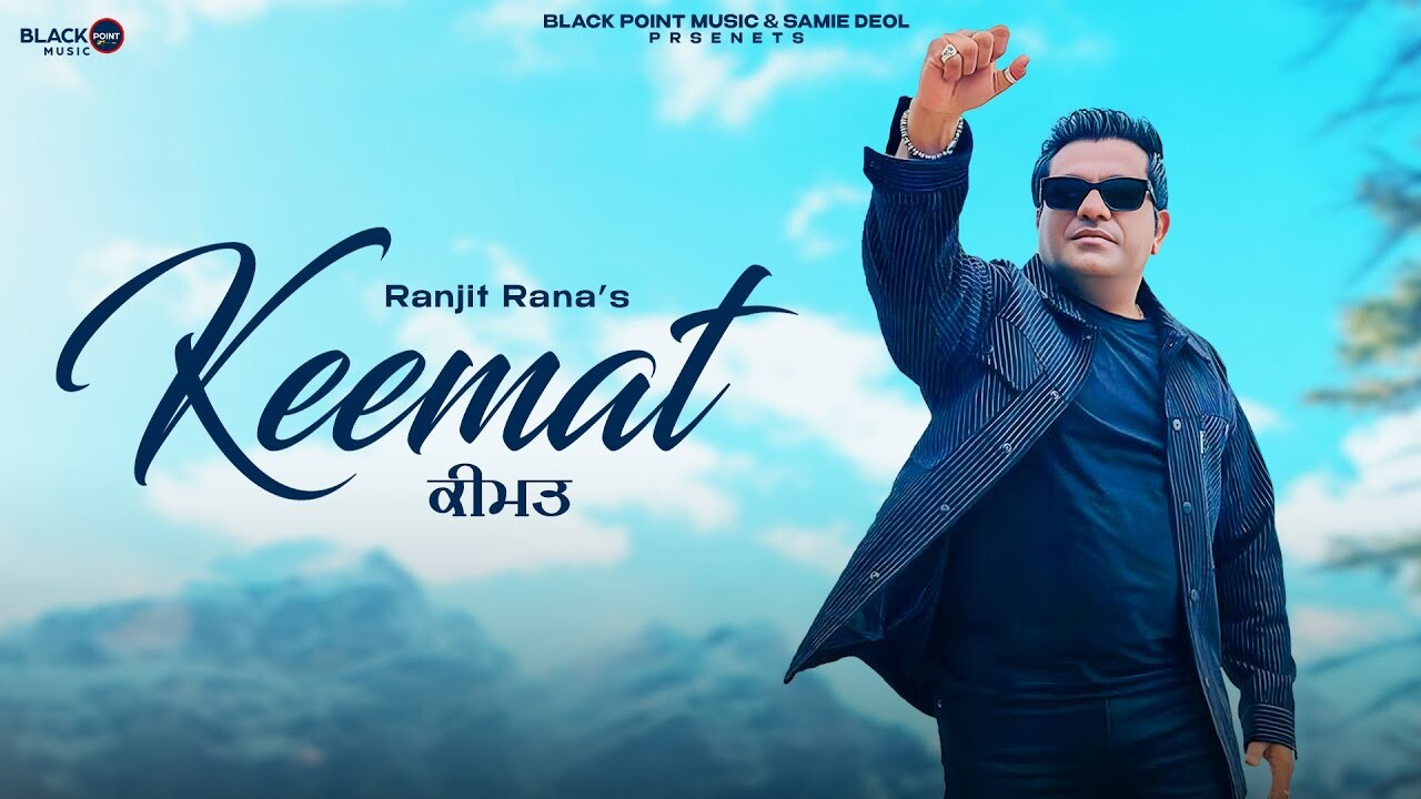 Keemat music video song mp4 mobile download