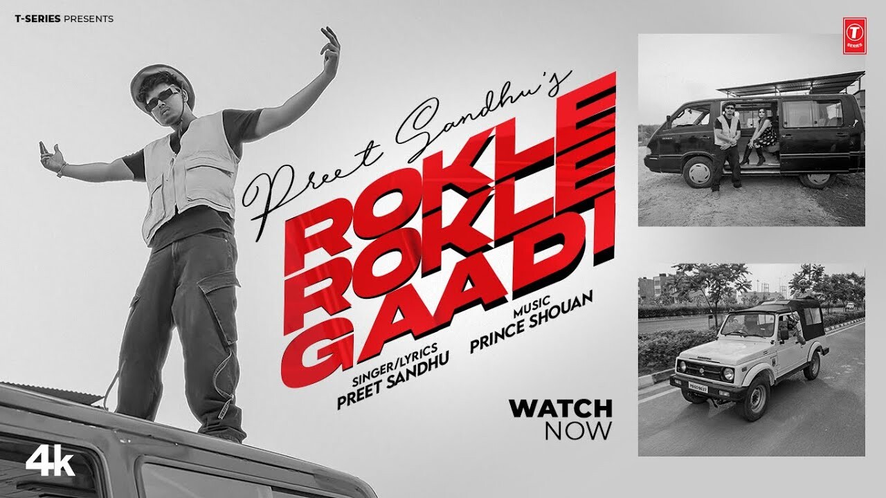 Rokle Rokle Gaadi music video song mp4 mobile download