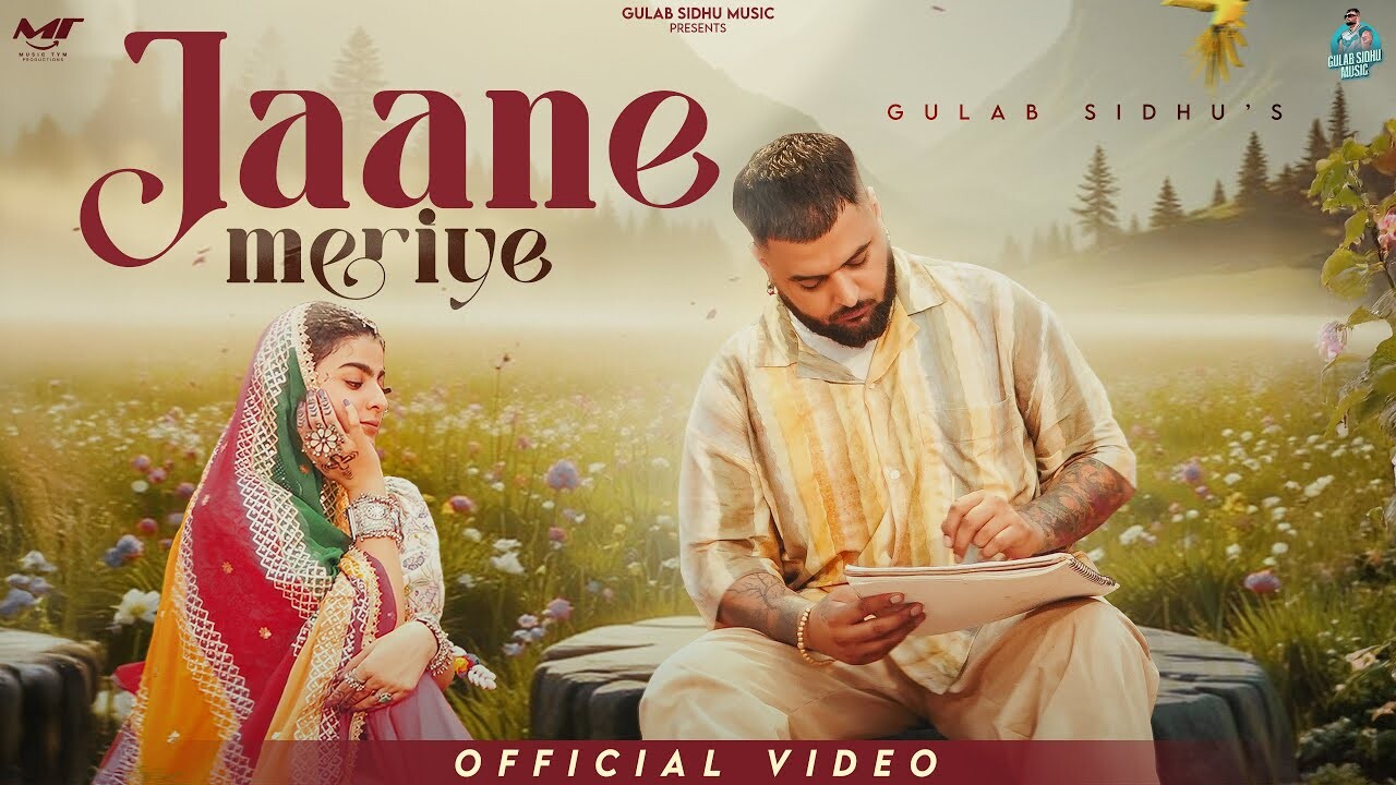 Jaane Meriye music video song mp4 mobile download
