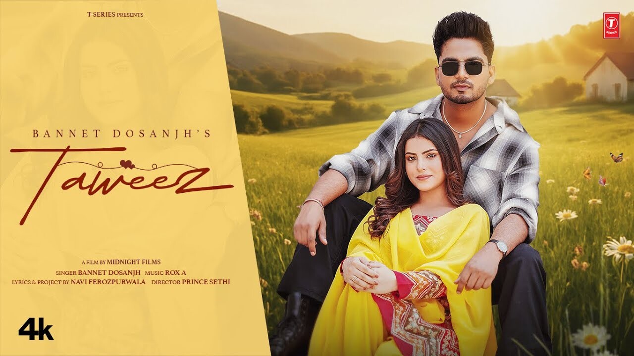 Taweez music video song mp4 mobile download