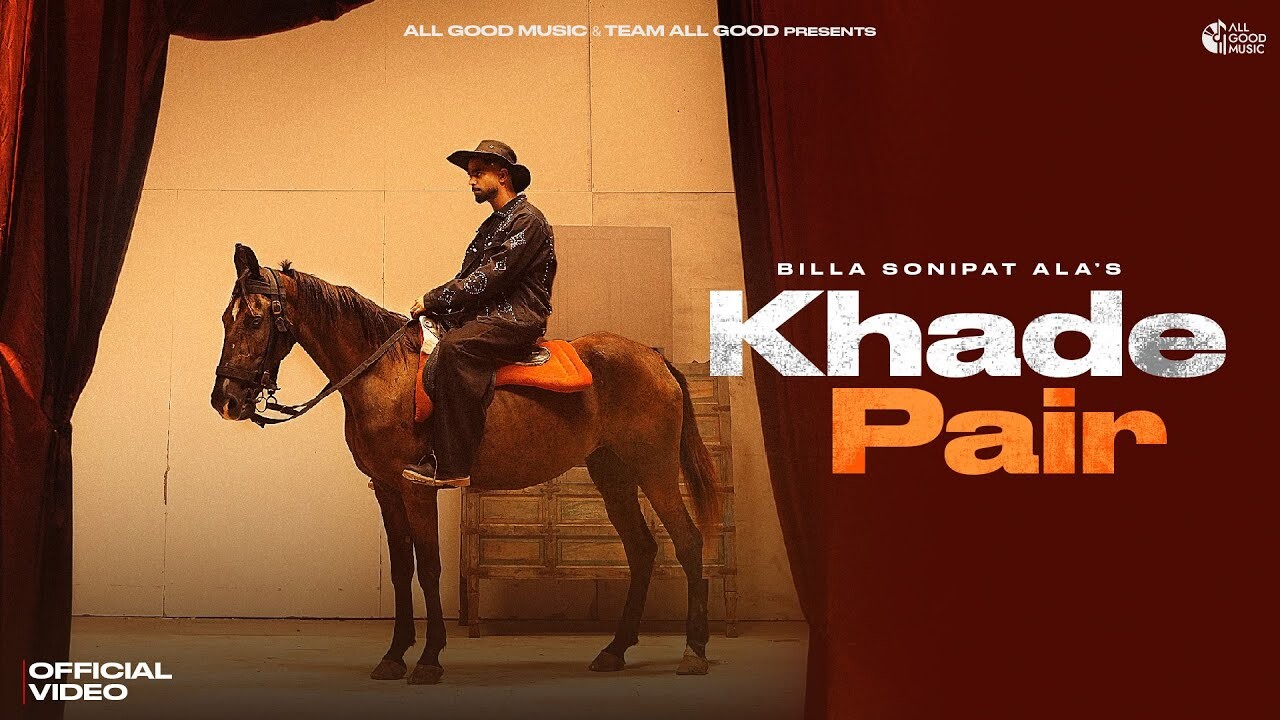 Khade Pair music video song mp4 mobile download