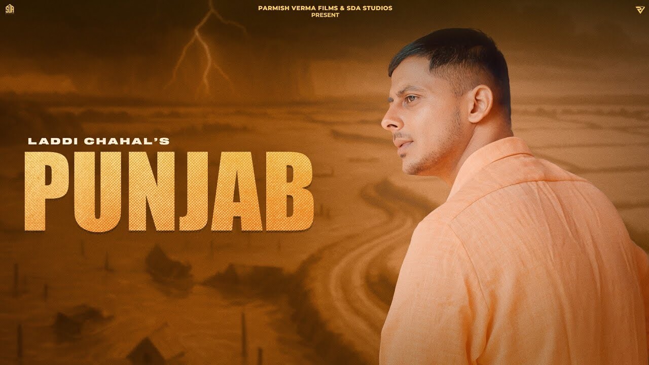 Punjab music video song mp4 mobile download