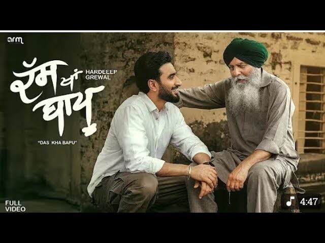 Das Kha Bapu music video song mp4 mobile download