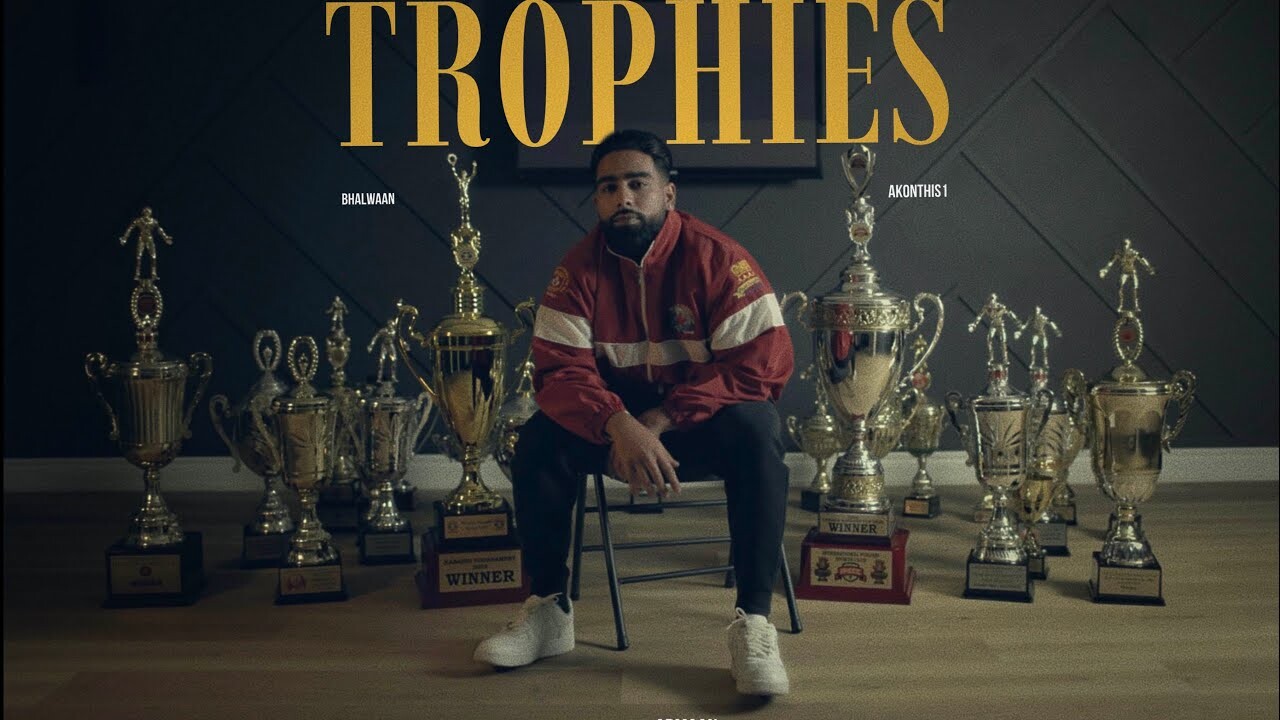 Trophies