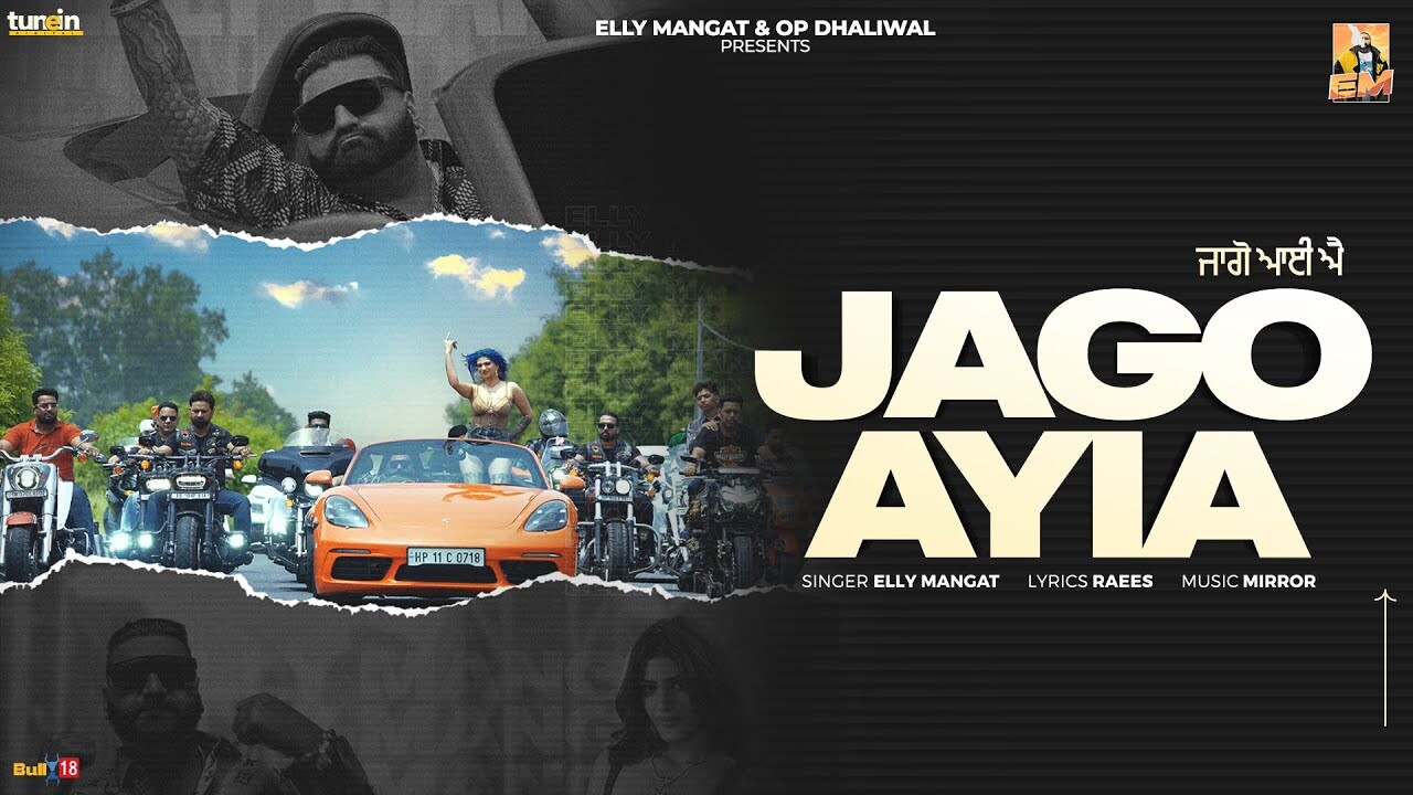 Jago Ayia music video song mp4 mobile download