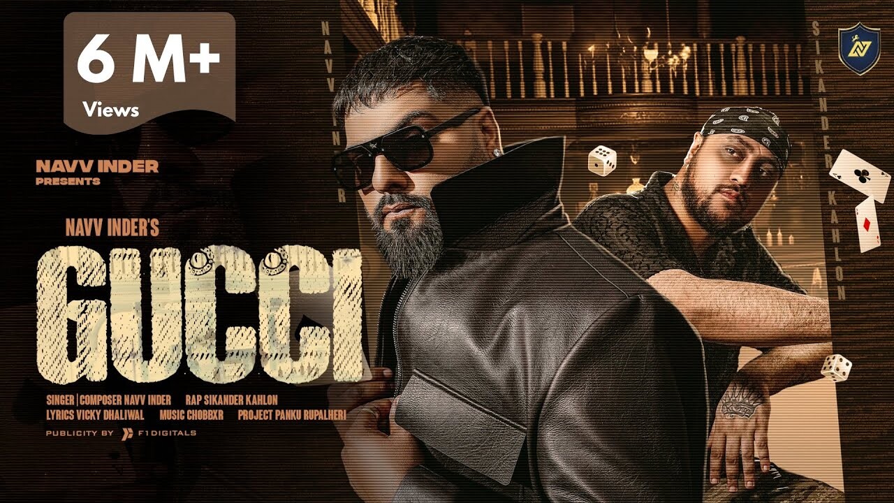 Gucci music video song mp4 mobile download