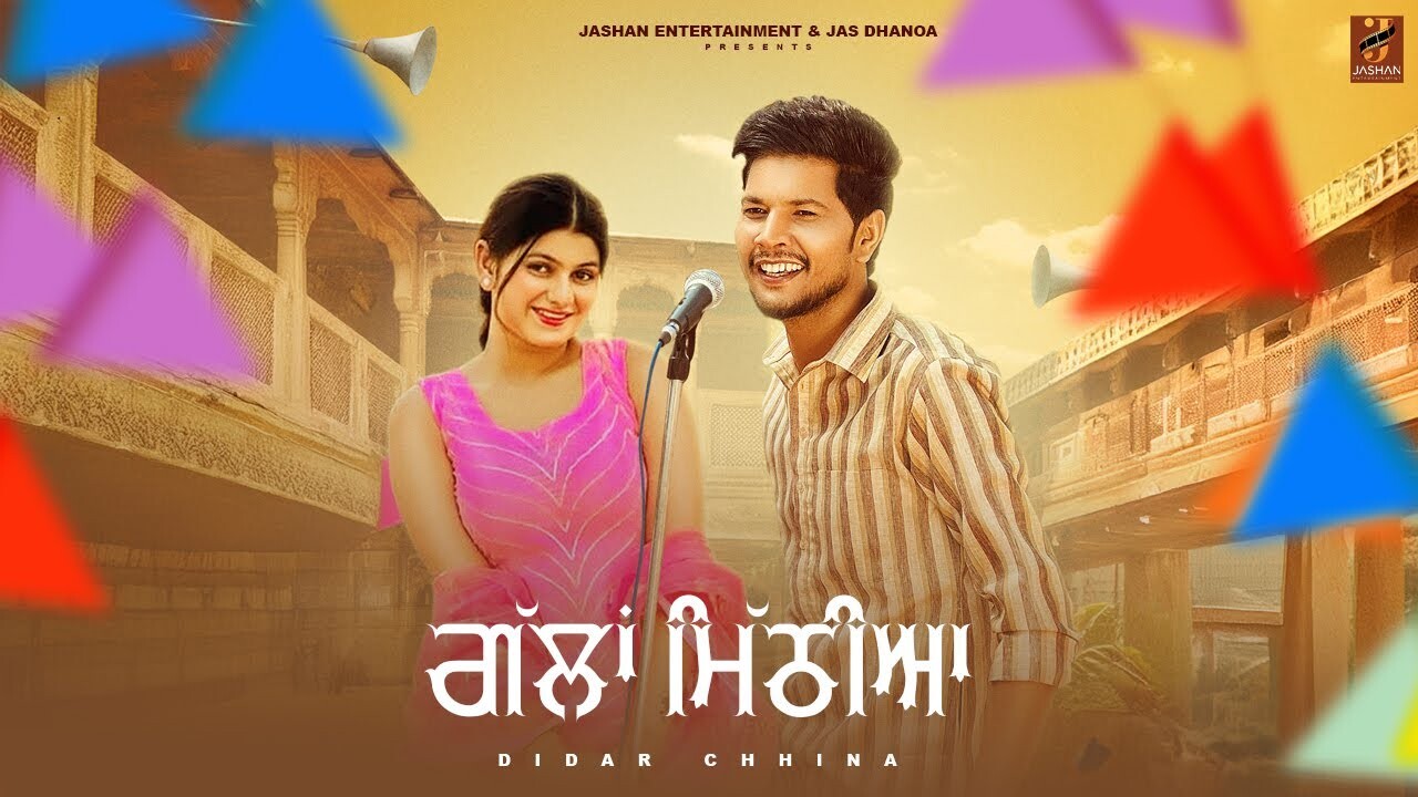 Didar music video song mp4 mobile download