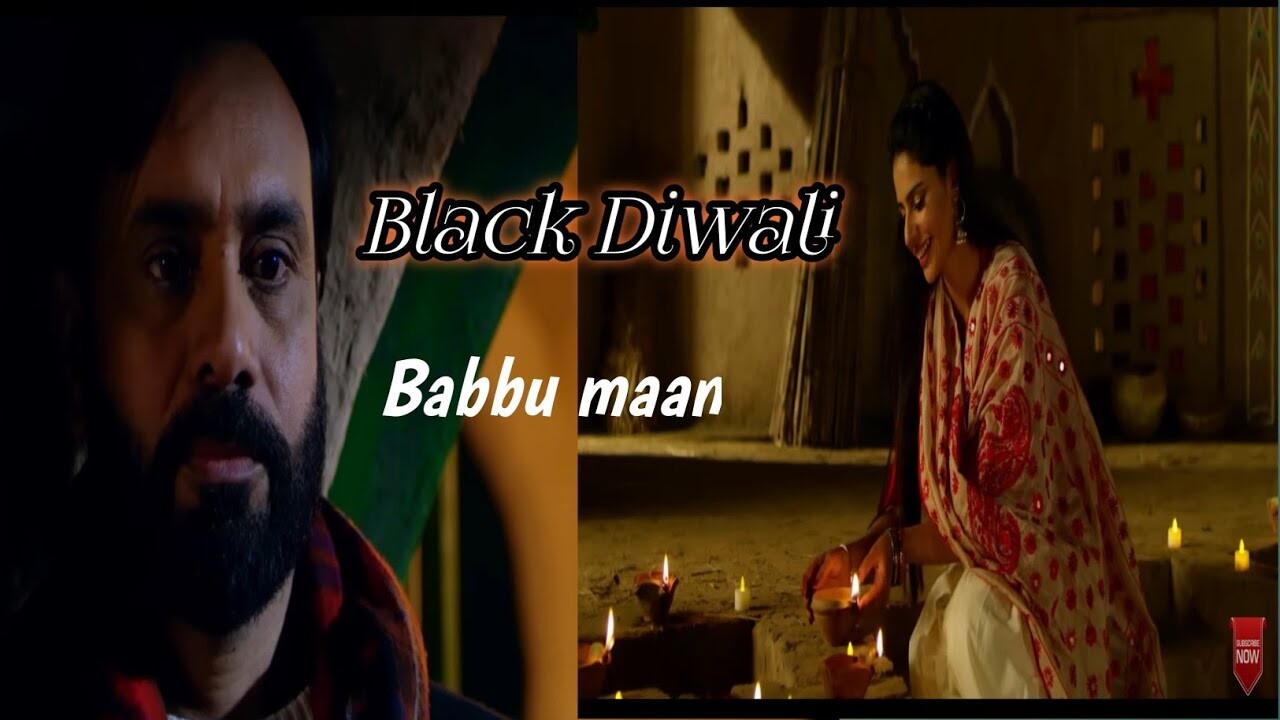 Black Diwali music video song mp4 mobile download