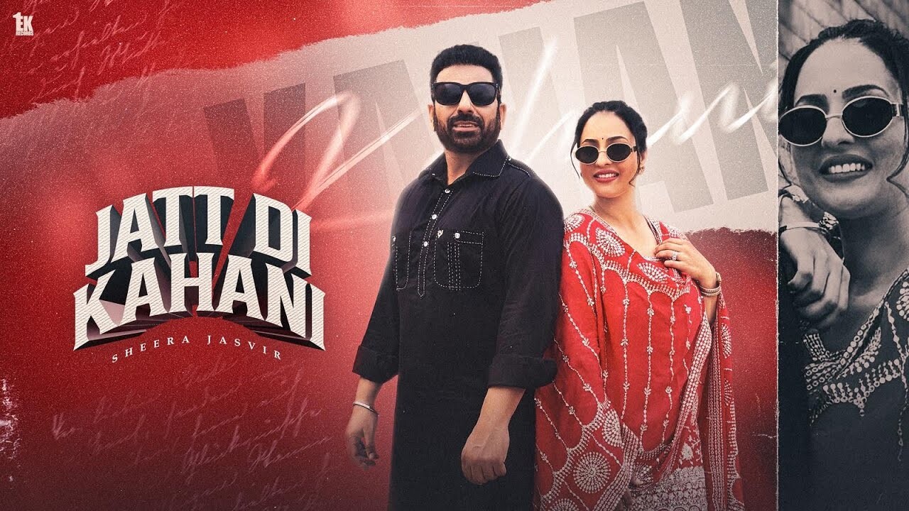 Jatt Di Kahani music video song mp4 mobile download