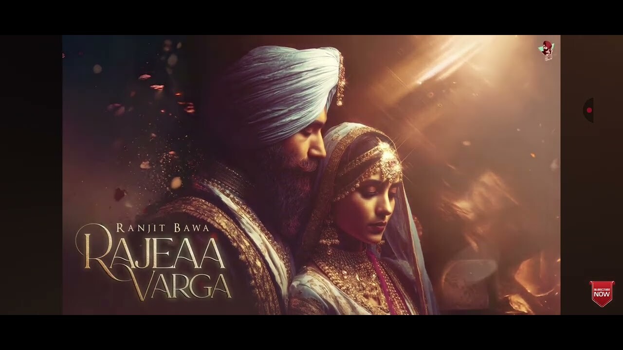 Rajeaa Varga music video song mp4 mobile download