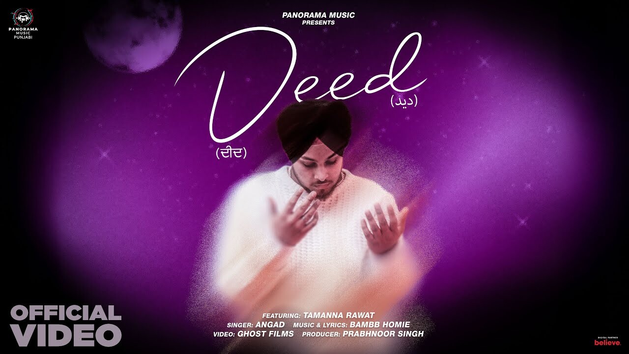 Deed music video song mp4 mobile download