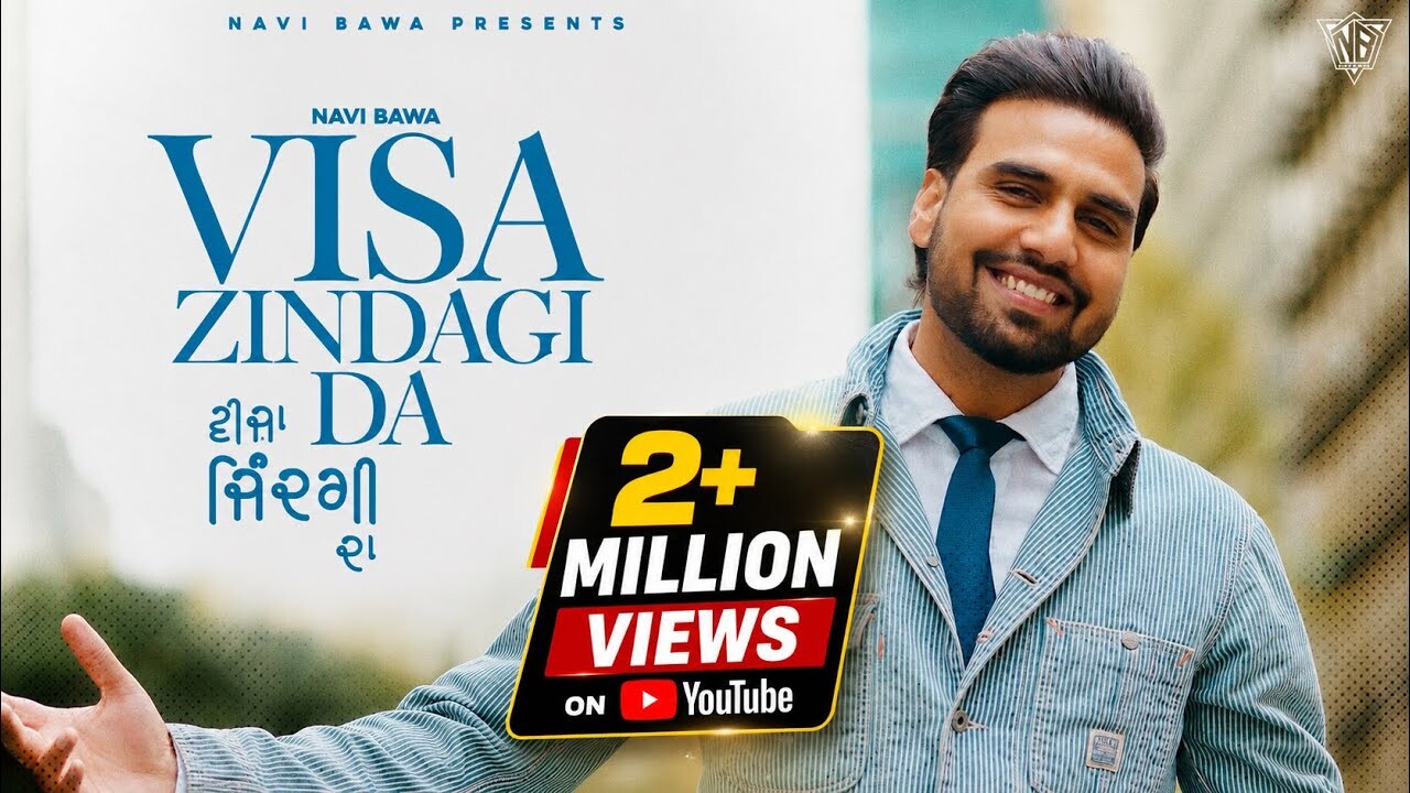 Visa Zindagi Da music video song mp4 mobile download