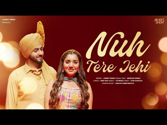 Nuh Tere Jehi