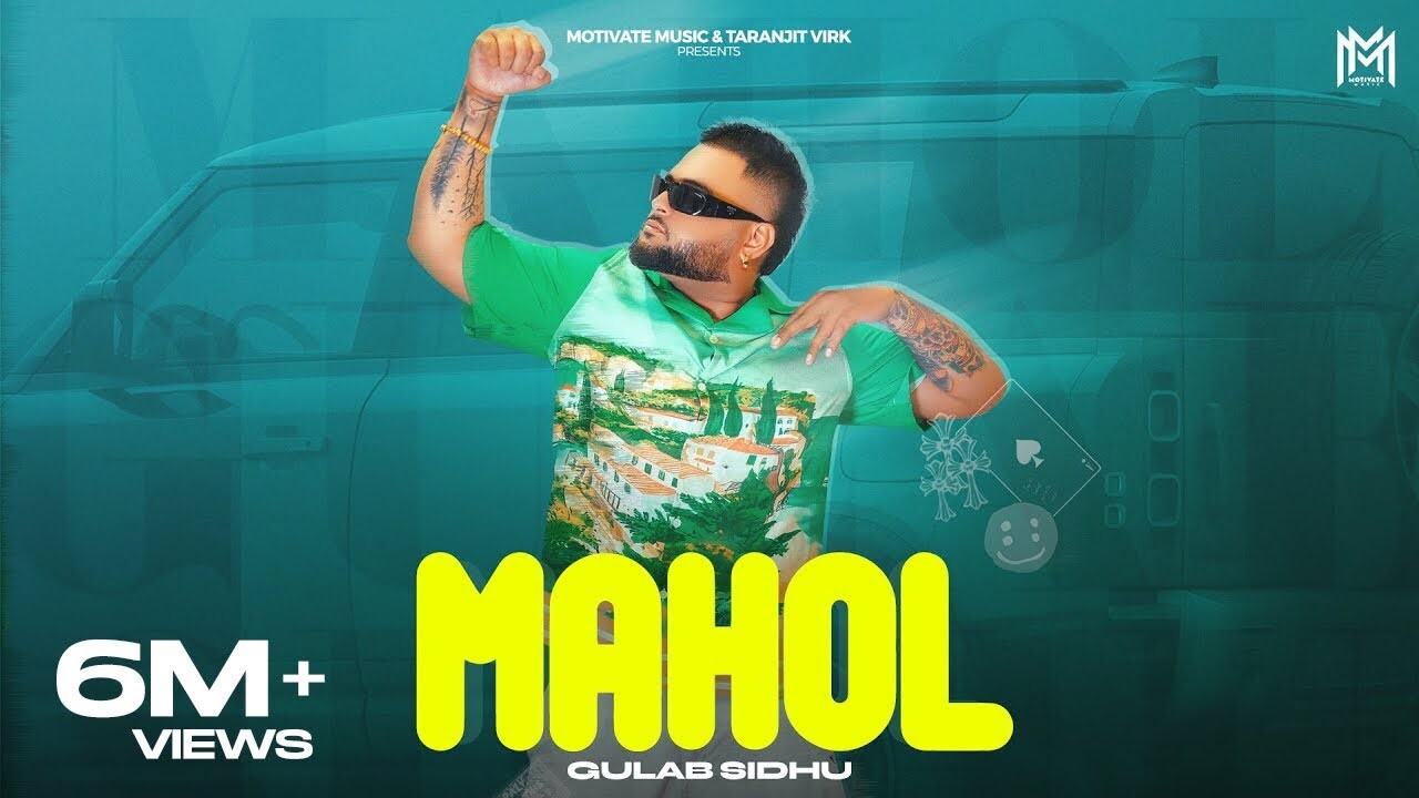 Mahol music video song mp4 mobile download