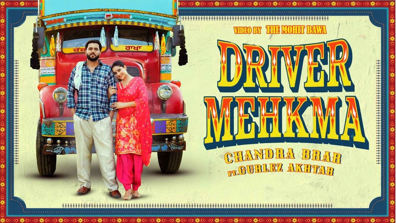 Driver Mehkma music video song mp4 mobile download