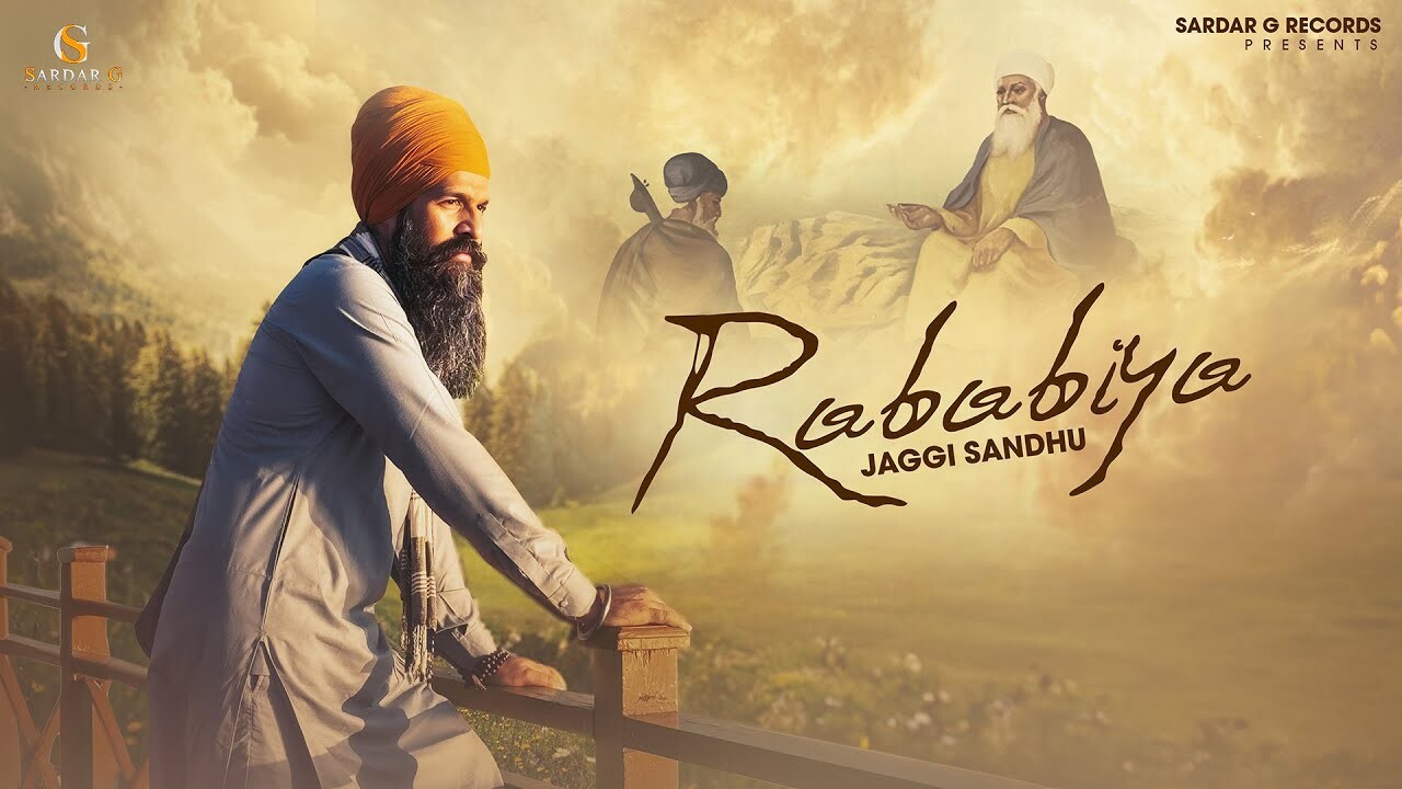 Rababiya music video song mp4 mobile download