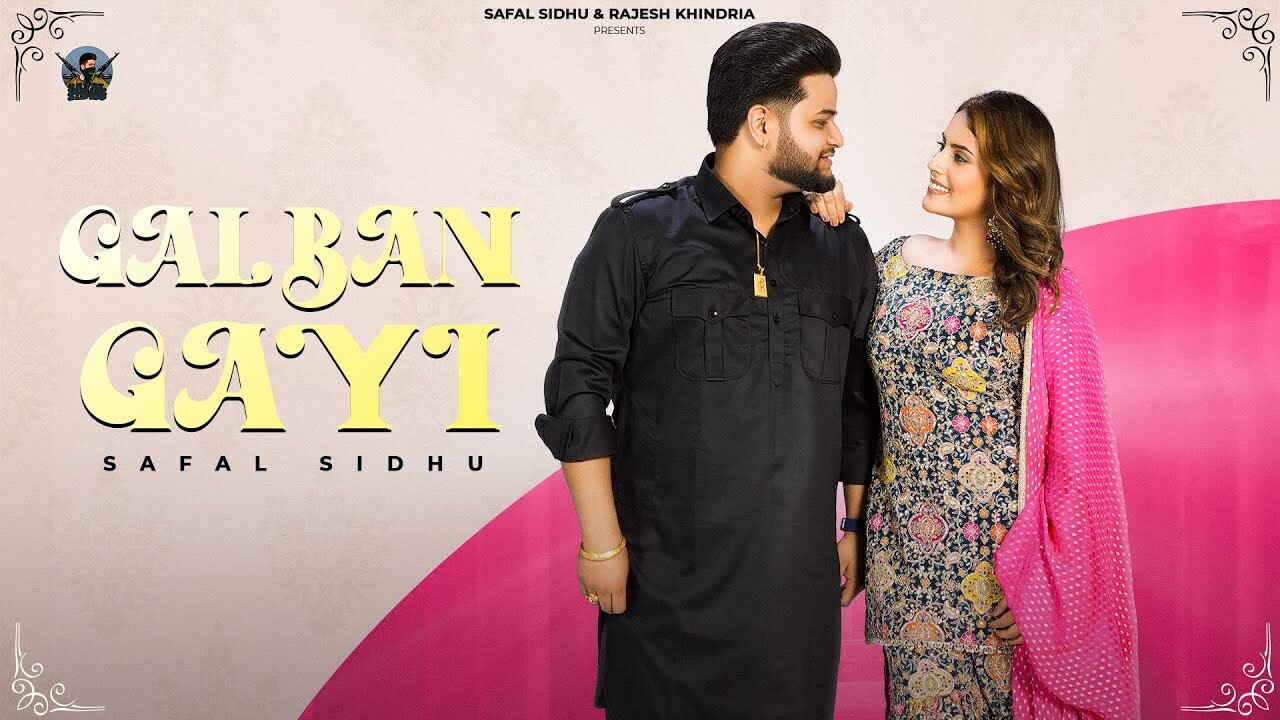 Gal Ban Gayi music video song mp4 mobile download