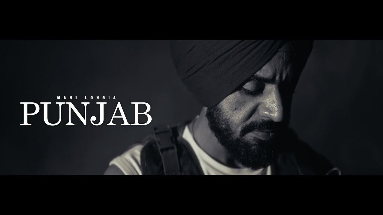 Punjab music video song mp4 mobile download