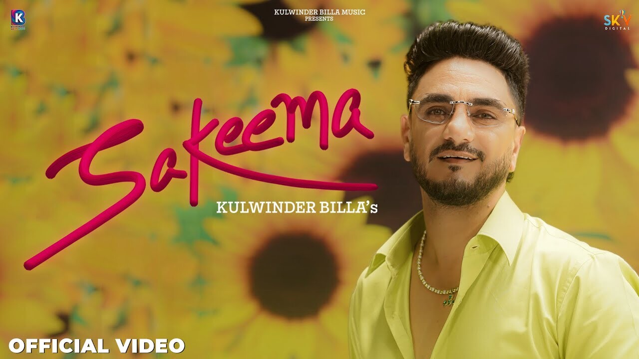 Sakeema music video song mp4 mobile download