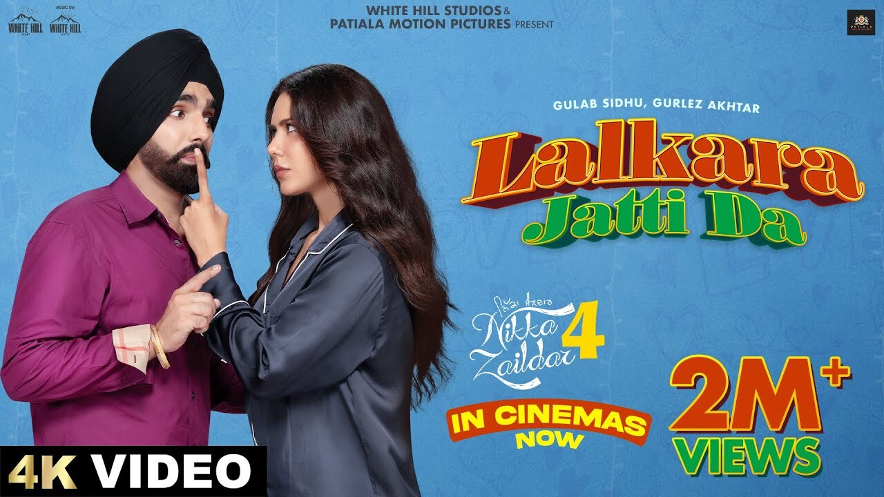 Lalkara Jatti Da music video song mp4 mobile download
