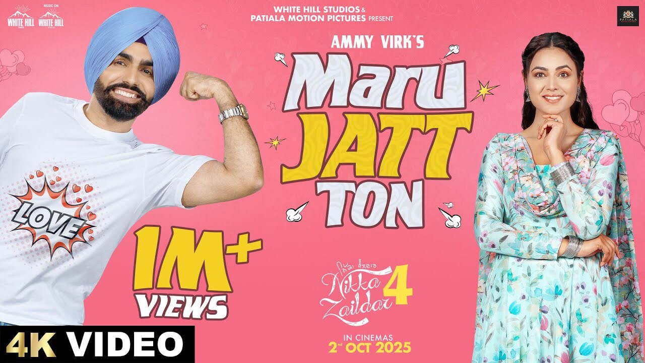 Maru Jatt Ton music video song mp4 mobile download