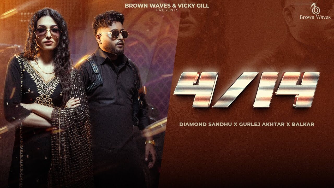 4/14 music video song mp4 mobile download