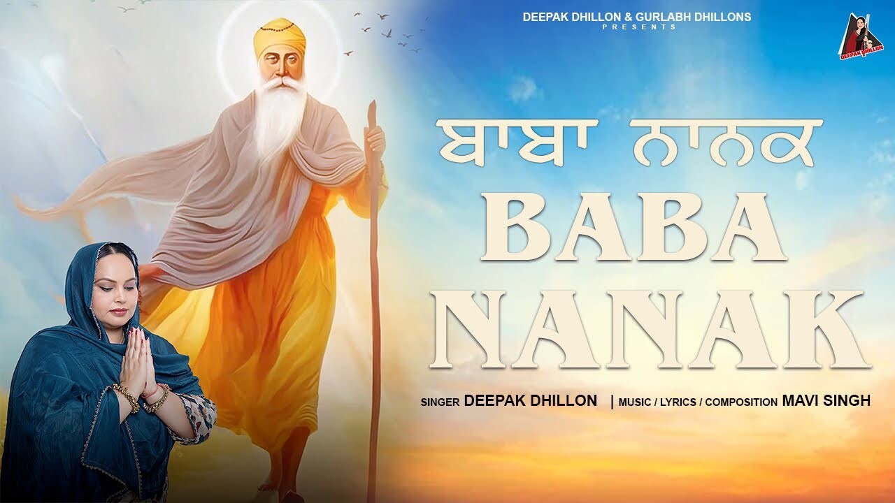 Baba Nanak music video song mp4 mobile download