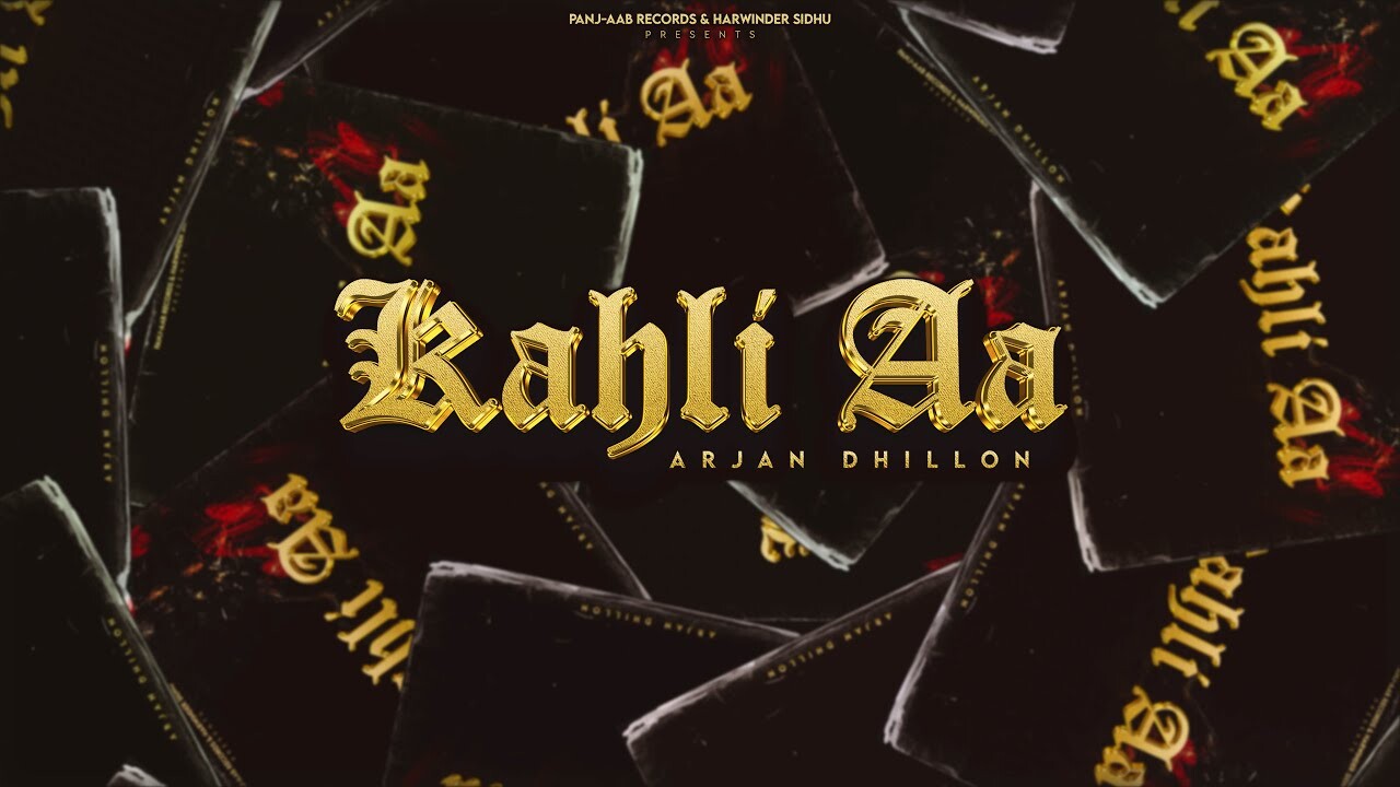 Kahli Aa music video song mp4 mobile download