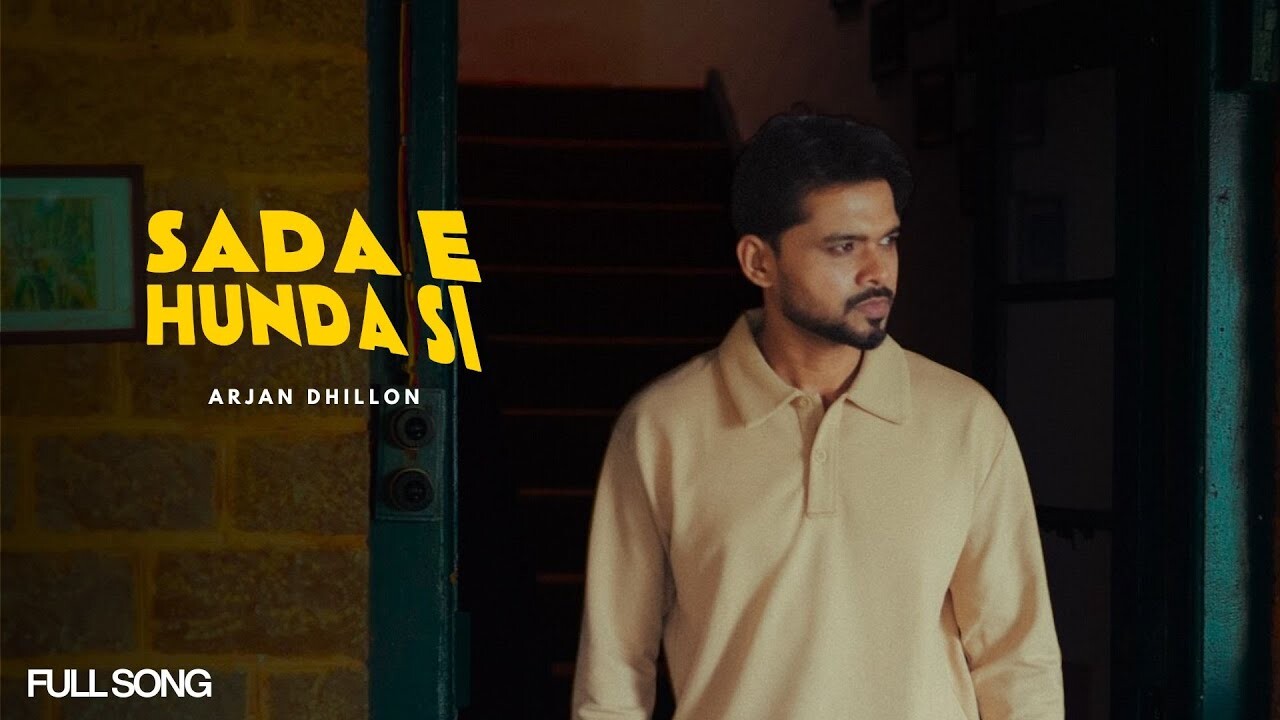 Sada E Hunda Si music video song mp4 mobile download
