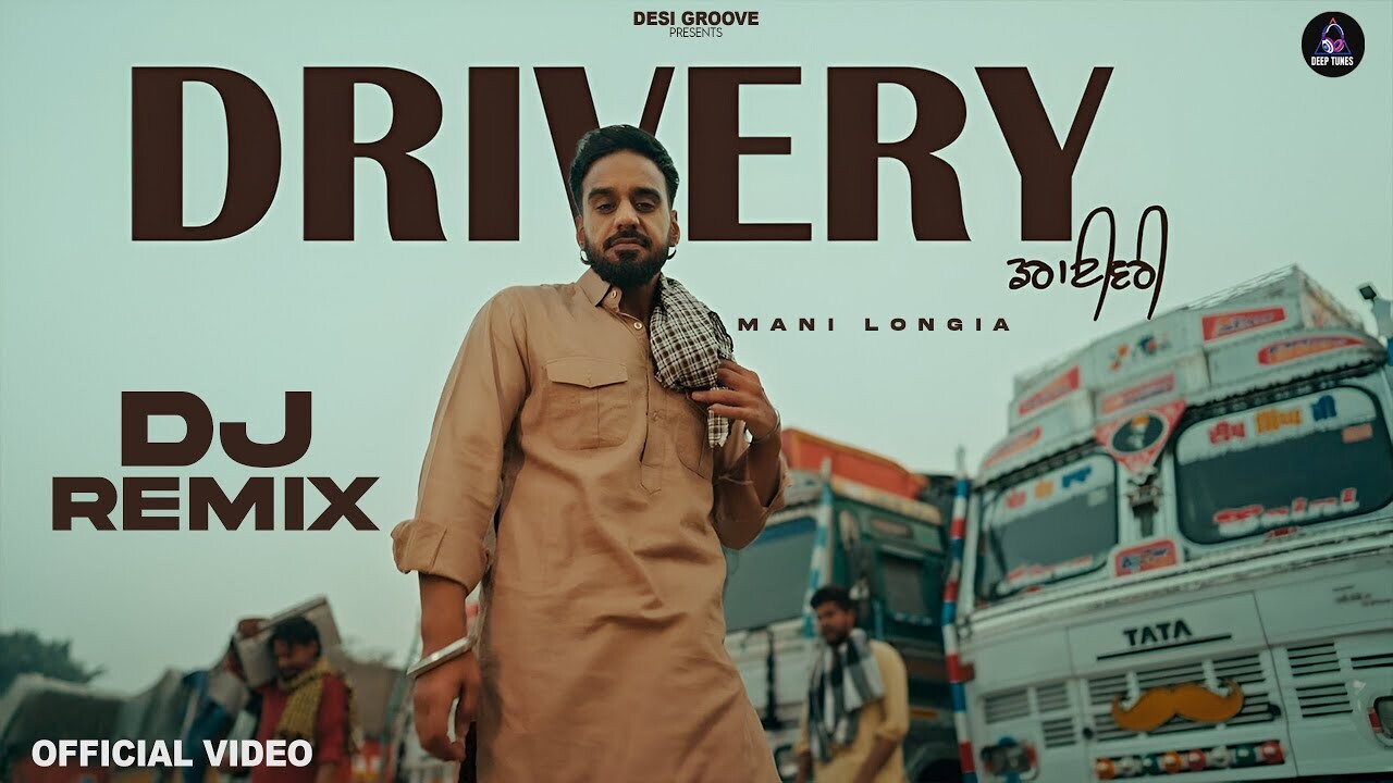 Drivery music video song mp4 mobile download