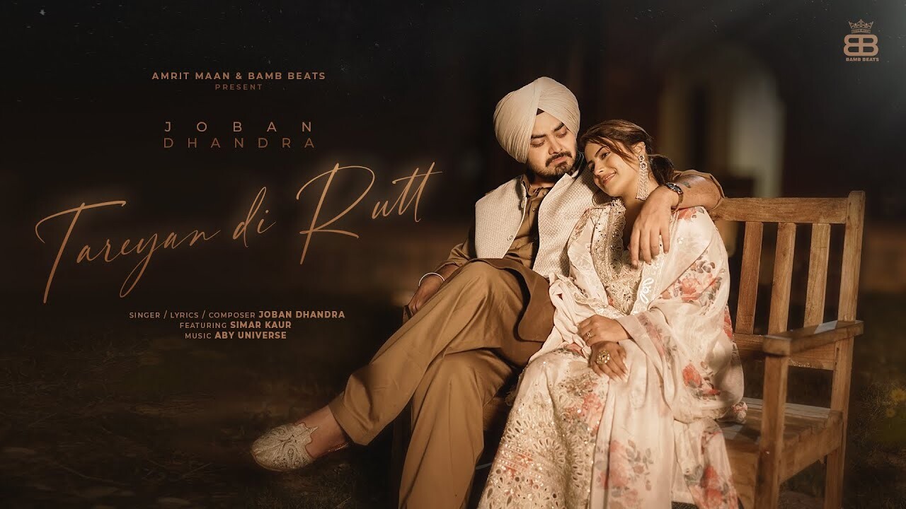 Tareyan Di Rutt music video song mp4 mobile download