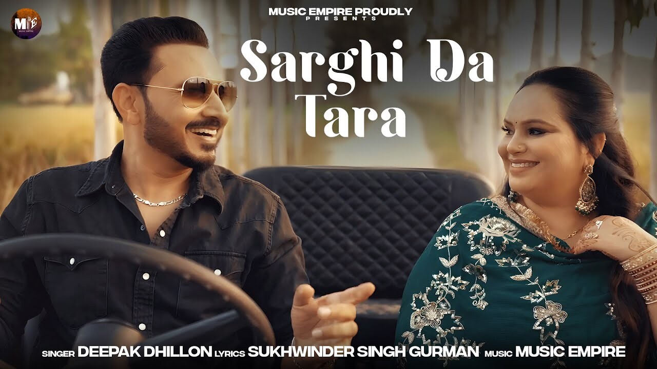 Sarghi Da Tara music video song mp4 mobile download