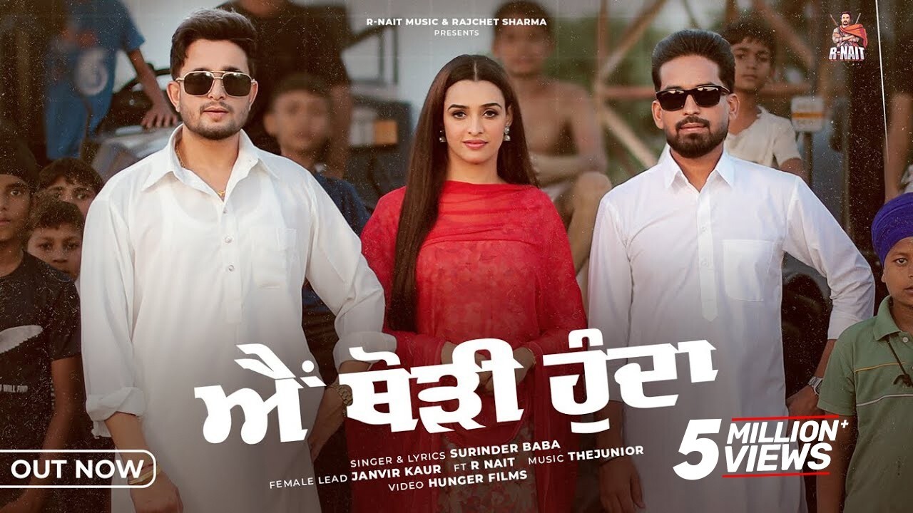 Aaye Thodi Hunda music video song mp4 mobile download