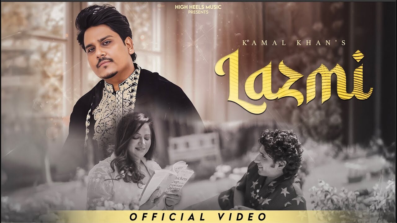 Lazmi music video song mp4 mobile download