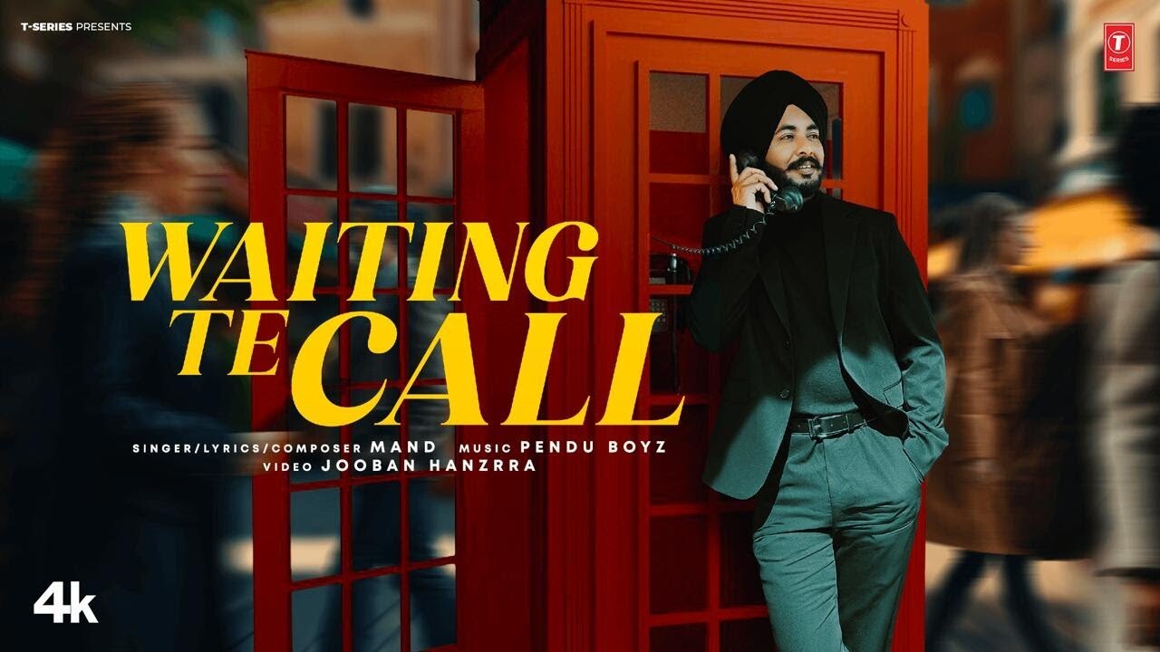Waiting Te Call music video song mp4 mobile download