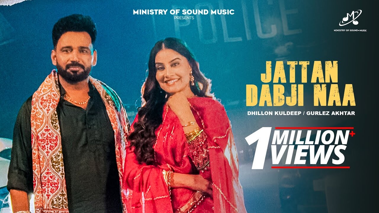Jattan Dabji Naa