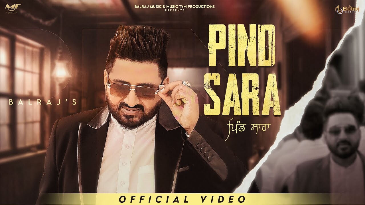 Pind Sara music video song mp4 mobile download