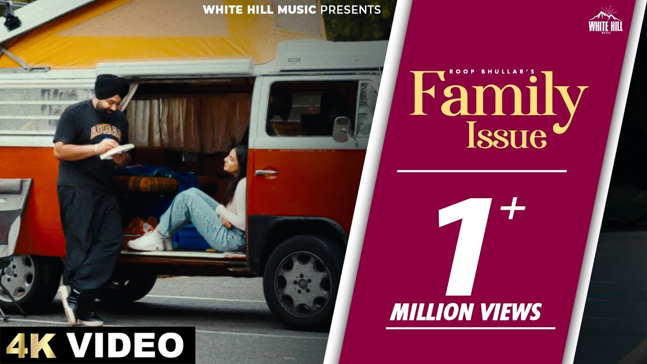 Family Issue music video song mp4 mobile download