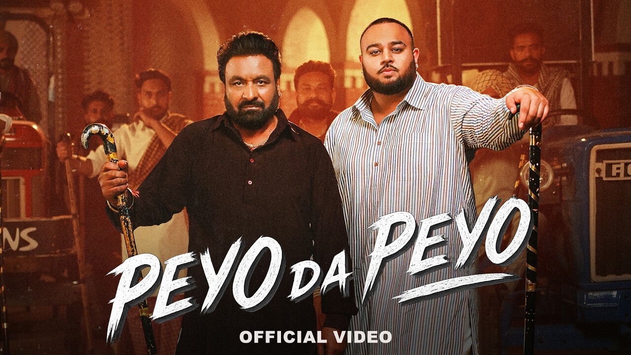 Peyo Da Peyo music video song mp4 mobile download